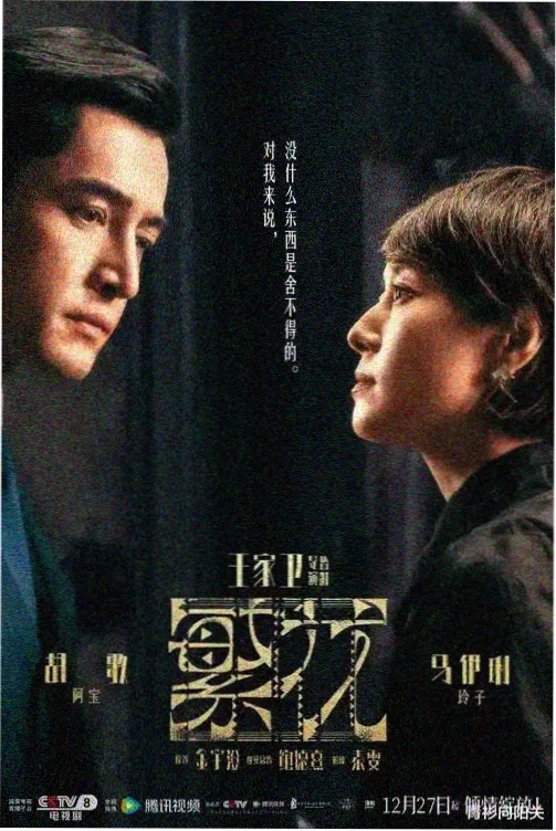 动画片猫和老鼠免费版全集